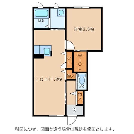 パルメーラ東近江の物件間取画像